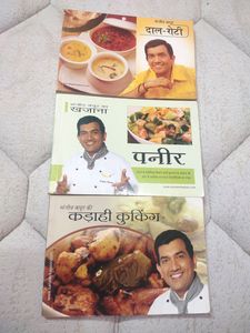 3 Cooking Books In Hindi