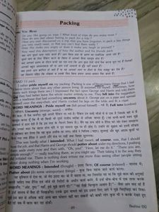 3 Used English &amp; Hindi Textbooks