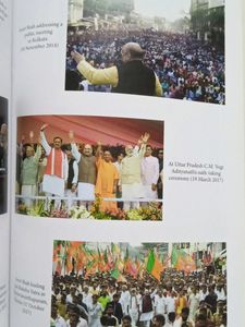 Amit Shah New Book