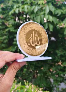Islamic Car Dashboard Decor