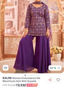 Stunning Purple Kurta Set with Gold Print