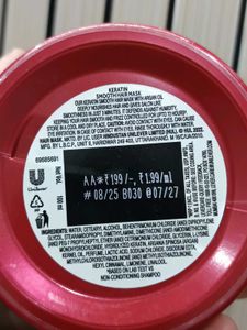 Frizz Control Hair Mask