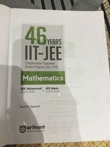 Arihant IIT-JEE Mathematics Solved Papers