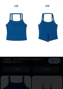 Blue Crop Top
