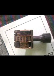 Vintage Date Stamp