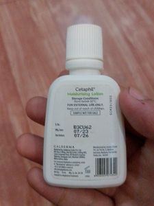 Cetaphil Moisturizing Lotion