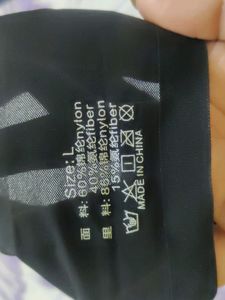 Air-Silk Super Comfortable Bra