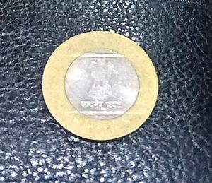 10rs Rare Coin Of 2009 Without Rs Symbol