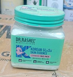 🤯Korean Glass Skin Essence Face Pack