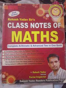 Rakesh Yadav Sir's Class Notes of Maths
