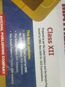 CBSE Perfect Sample Papers Mathematics Class XII
