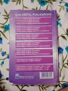 Oxford Junior English Translation Book