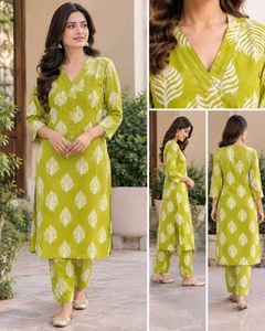 Lime Green Leaf Print Kurta Set