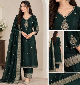 Elegant Emerald Green Kurta Set
