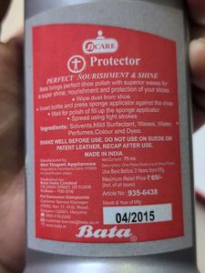 Bata Protector Black Shoe Polish (2 Bottles)