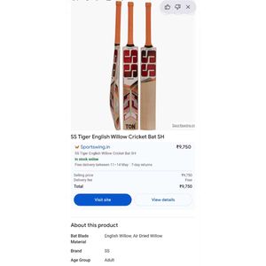 SS TIGER ENGLISH WILLOW CRICKET BAT SH.