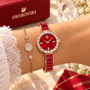 Swarovski(COPY) For Women# Matrix Bangle Watch# Re
