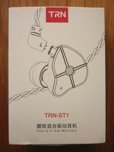 TRN ST1 1BA+1DD. IEM