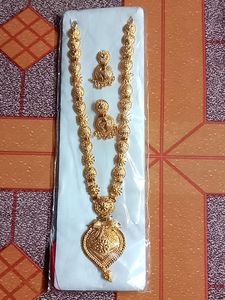 Chain Haar