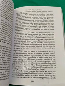 From the Land of Green Ghosts Book