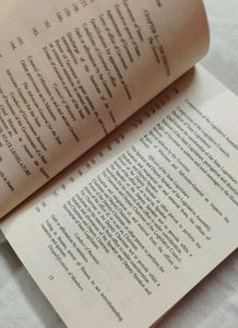 The Constitution of India Book