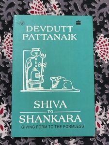 Shiva to Shankara by Devdutt Pattanaik