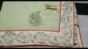 New Wedding Designer Saree
