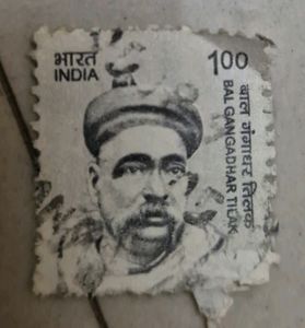 3 Stamps Of Bal Ganghadhar Tilak