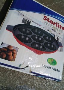 New Unused Appam Patra