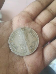 Rare IX Asian Games Coin