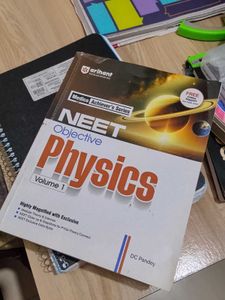 dc pandey physics volume 1 for neet