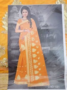 Beautiful Yellow Silk Saree
