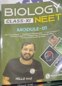Class XI Pw module of Physics, Chemistry, Biology