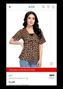 Animal Print Slim Fit Top😍😍