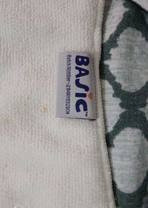 BASIC Adjustable Cloth Diaper