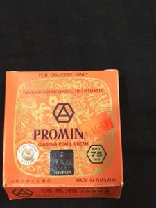 Promin Ginseng Pearl Cream