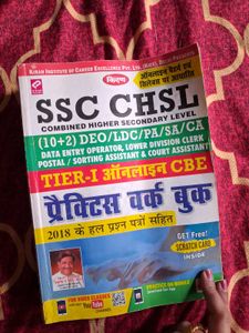 SSC CHSL Practice Book 2018