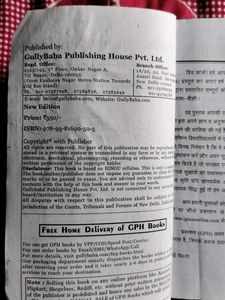 IGNOU MHD-04 Naatk &amp; Anya Gadya Vidhaen