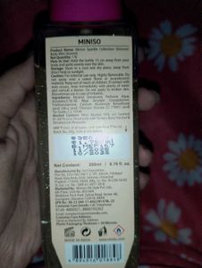 Shimmer Body Mist - Aurora
