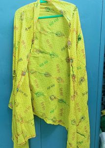 Yellow Peacock Print Skirt