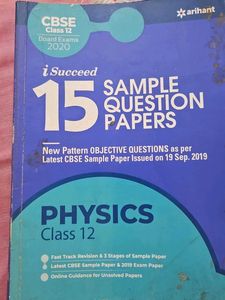 CBSE Class 12 Physics Sample Papers