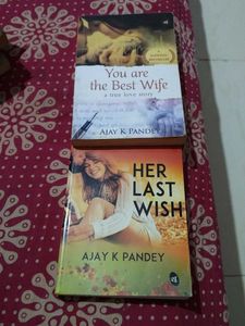 Ajay K Pandey Book Bundle