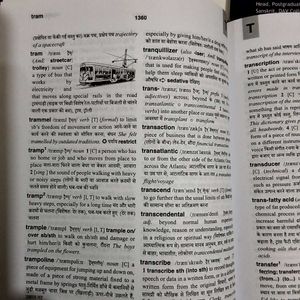 Oxford English-English-Hindi Dictionary