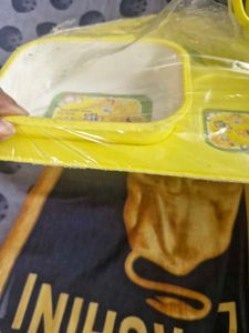 Cute Yellow Kids Gift Set