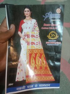 Elegant White &amp; Red Paisley Saree