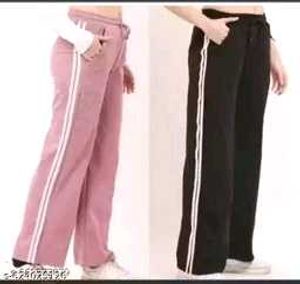 Comfortable Striped Track Pants