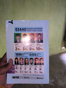 Aakash Model Test Papers