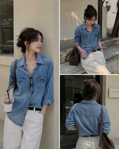 Classic Denim Shirt