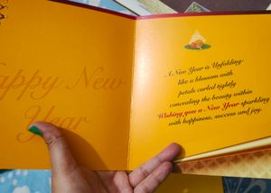 New Year's BLANK CARD
