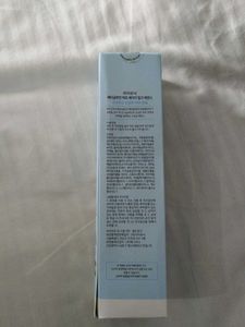 IUNIK Beta-Glucan Lacto Barrier Milk Essence